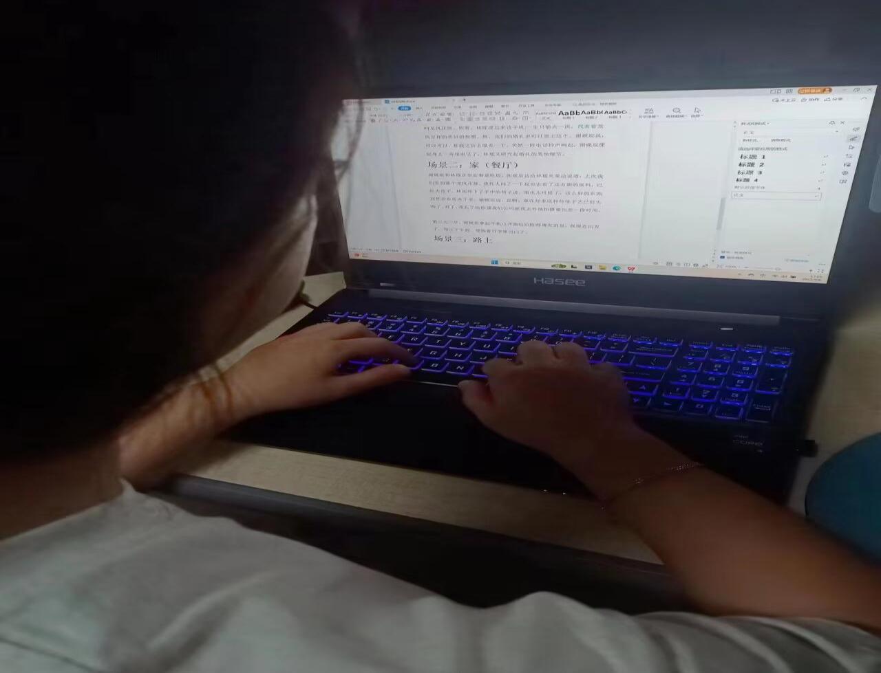 图示, 示意图
中度可信度描述已自动生成:ver1