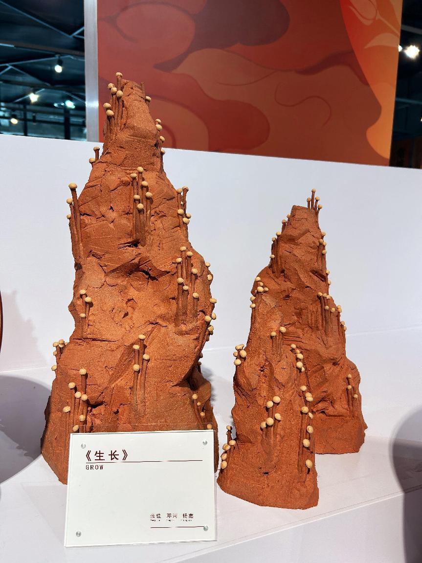 张佳 邓河 陶艺