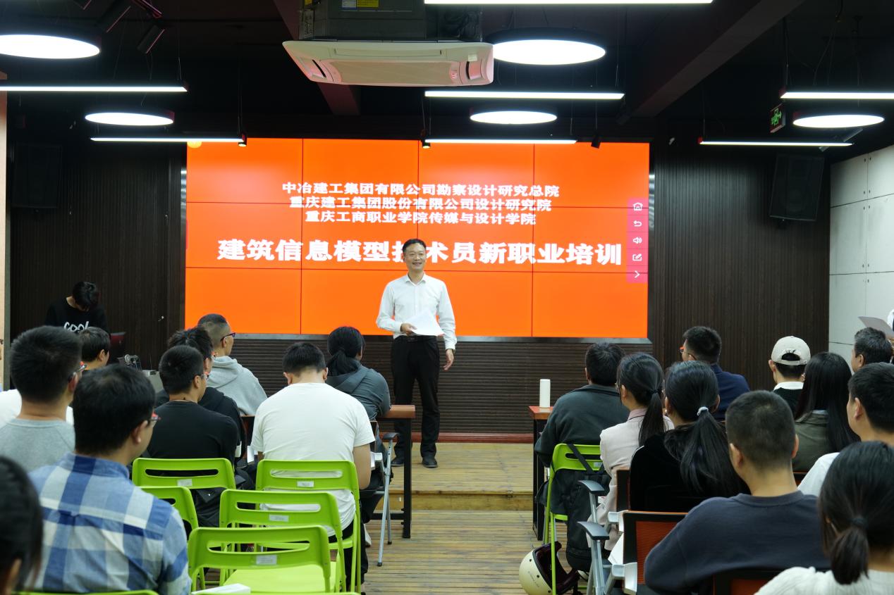 于总发言1