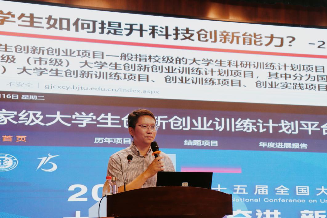 微信图片_20230517161117