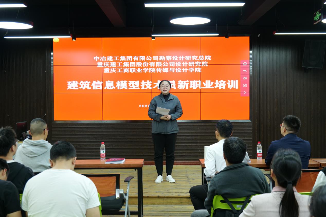 陈书记发言