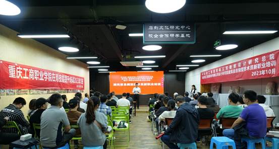 于总发言