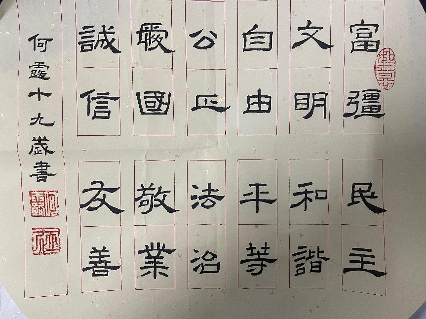 8a571e25ec0cf74eb915a86b3347ac4e
