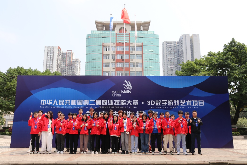 图片12 图片12