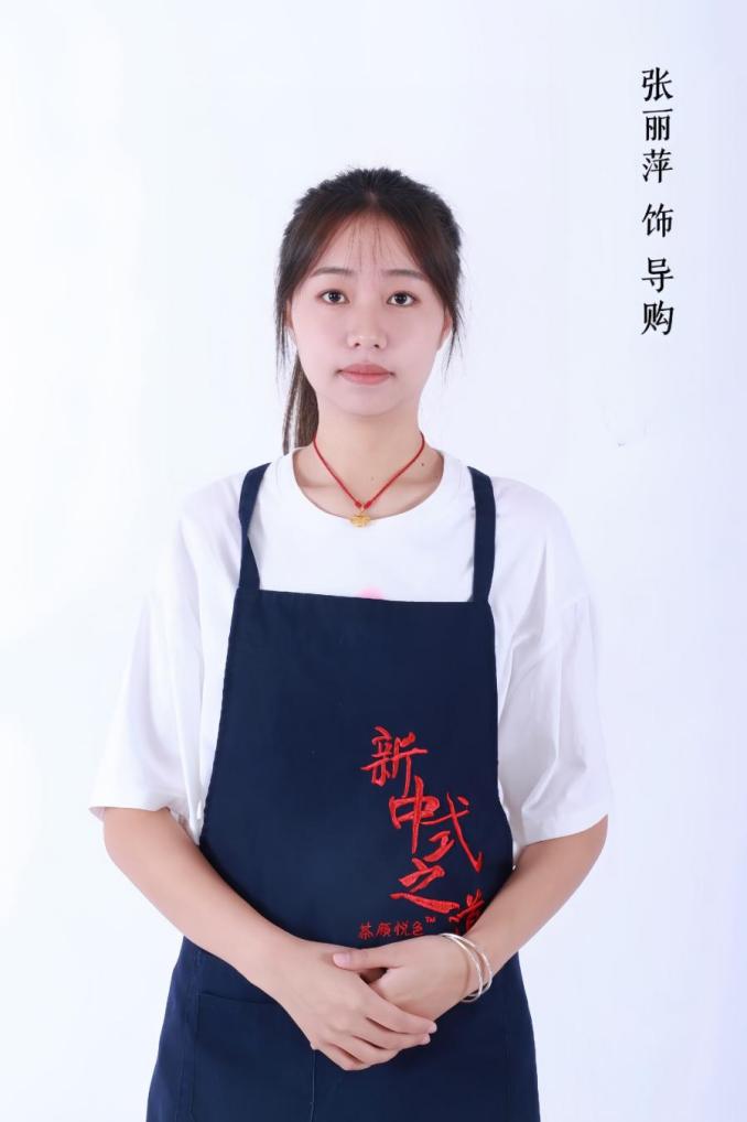 微信图片_20231009171011