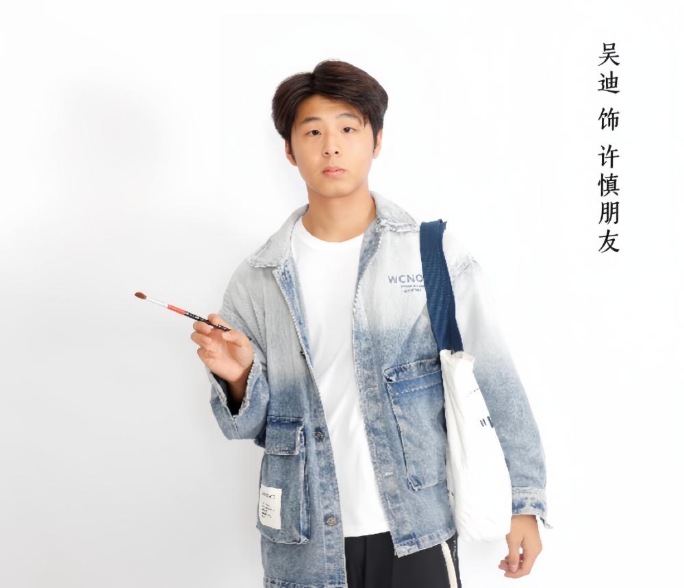微信图片_20231009171006